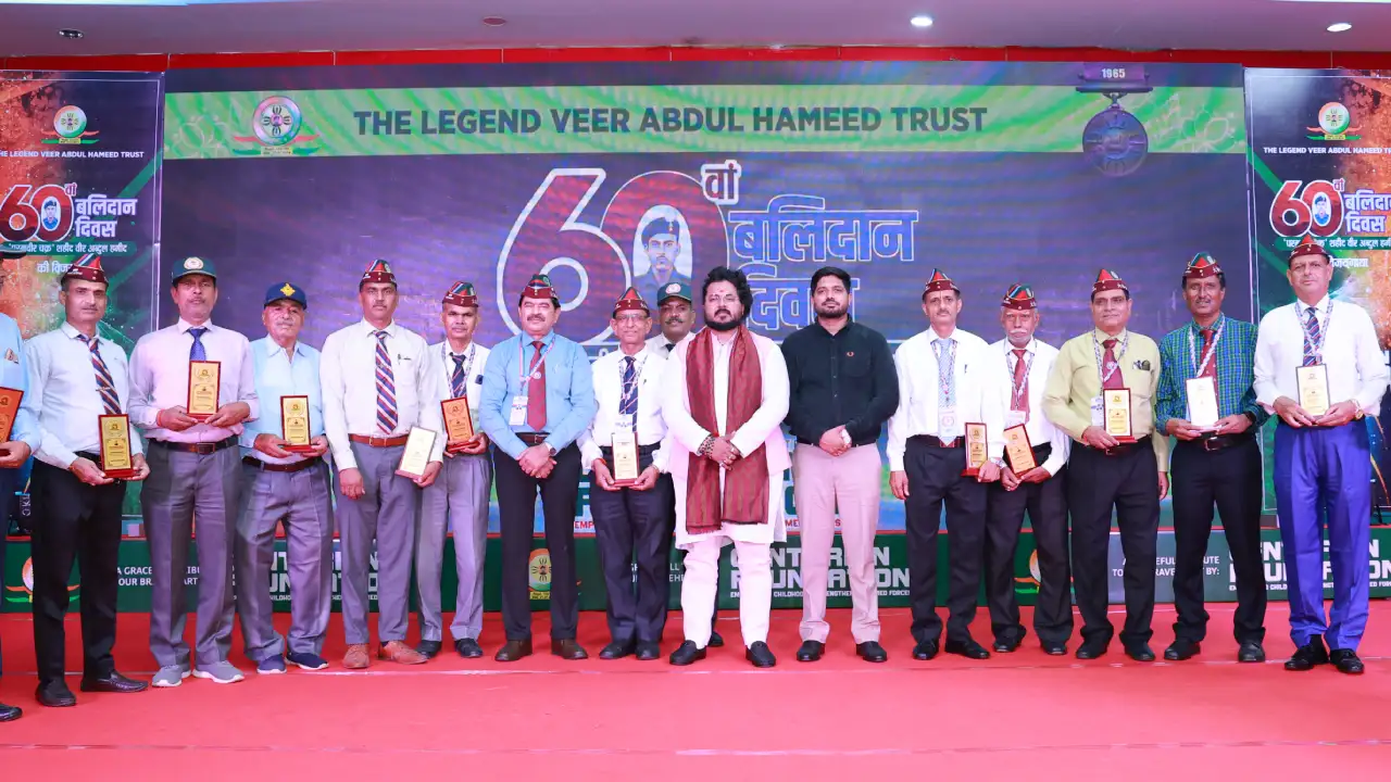 Balidan Diwas of Param Vir Chakra Awardee Veer Abdul Hamid